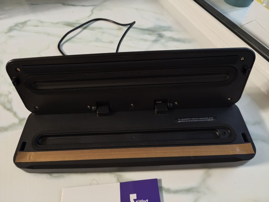 Продам вакуумный упаковщик