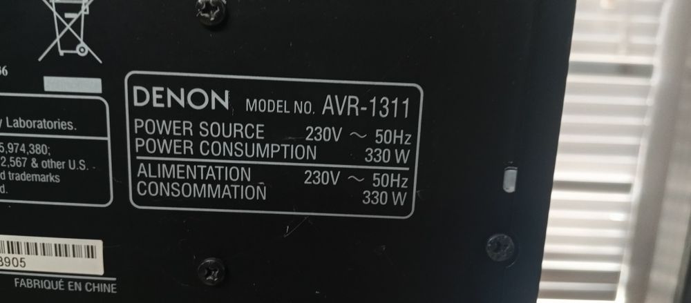 5.1 канален ресивър DENON AVR -1311