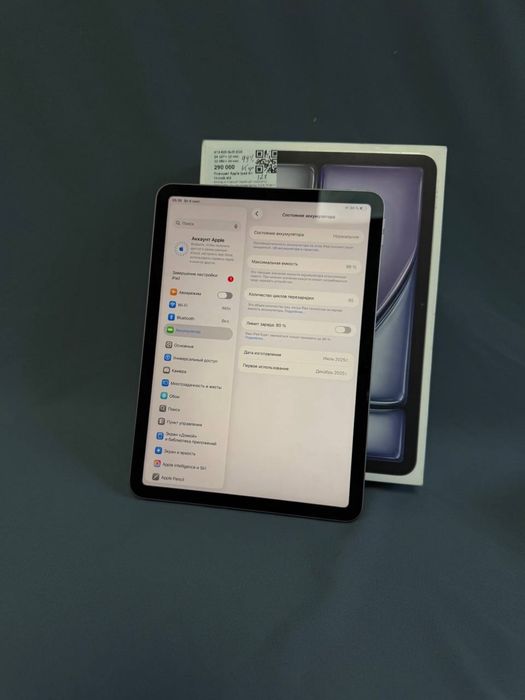 Планшет Ipad air 11’’ M3 baitime