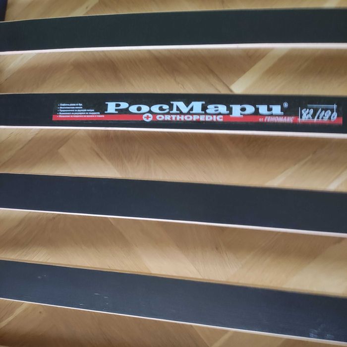 Еденично Легло 82/190 с матрак  Paradise + под матрачна рамкa Rosmari