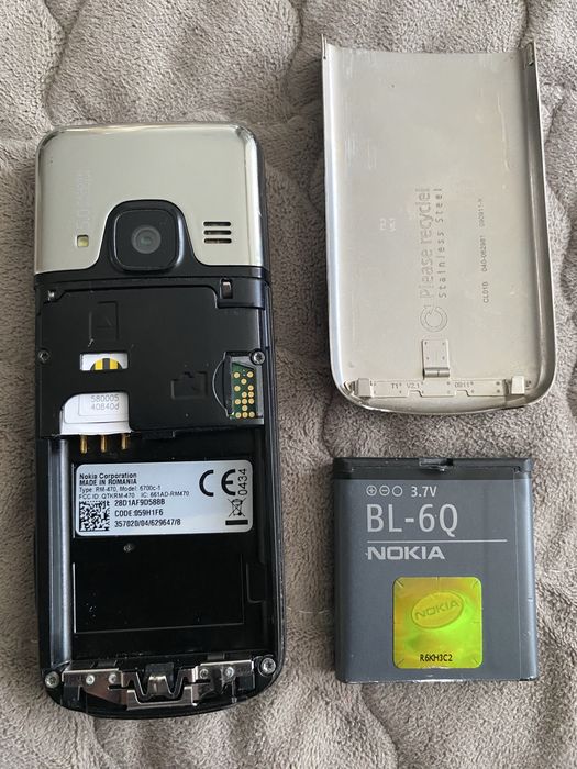 Оригинальный Nokia 6700