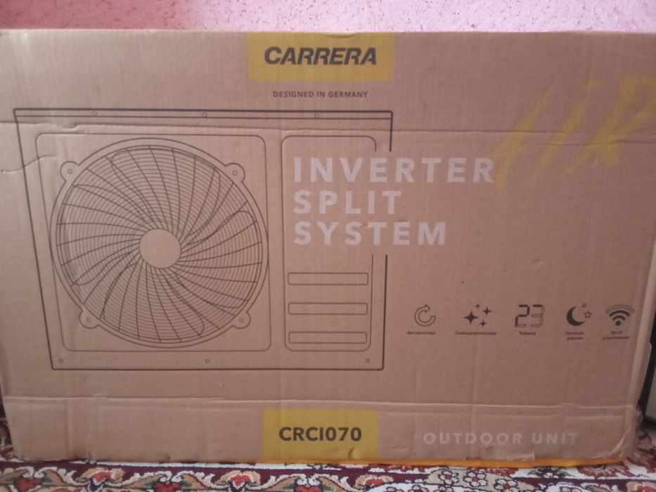 Германский Кондиционер Инвертер