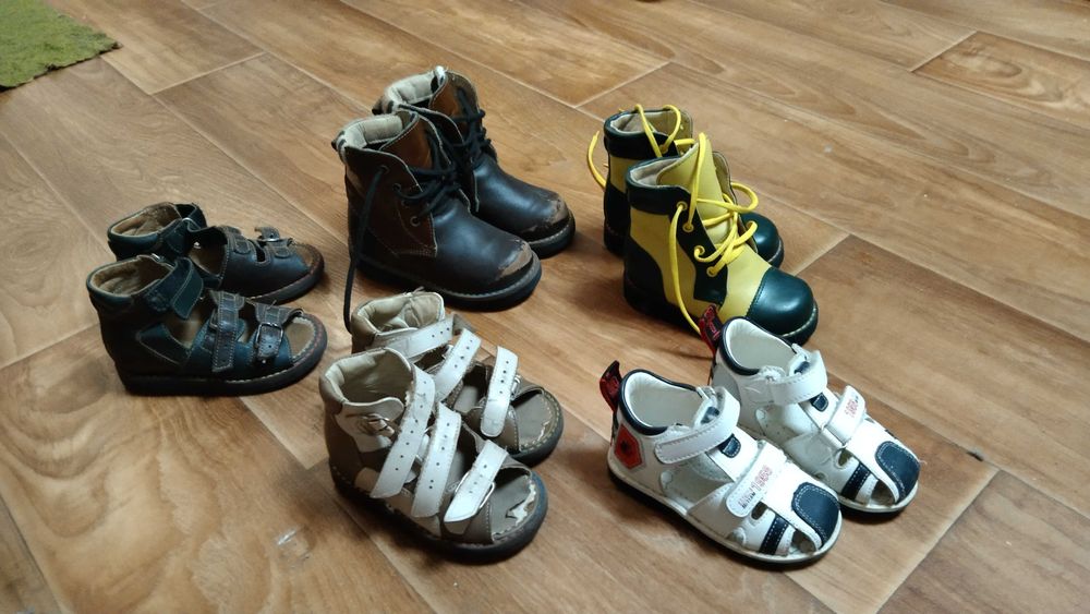 Ботинки детские ортопедические