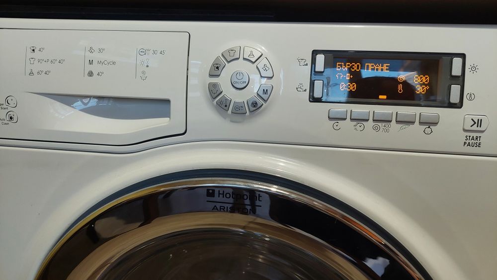 Пералня Hotpoint Ariston WDD9640
