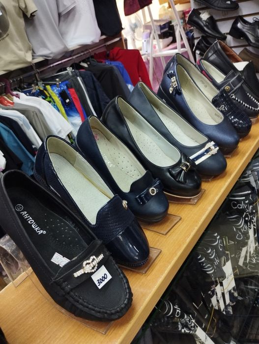 Продам туфли детские