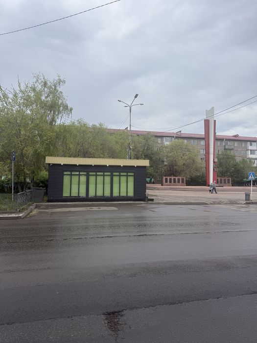Продаю универсальный магазин.