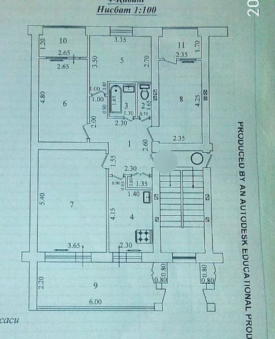 Ц-1  4/4/4 95м² б/рем