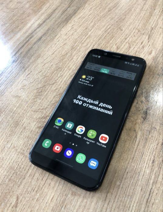 Samsung A6, Самсунг А6
