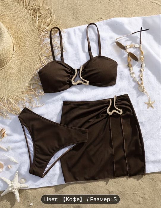 Новый женский купальник