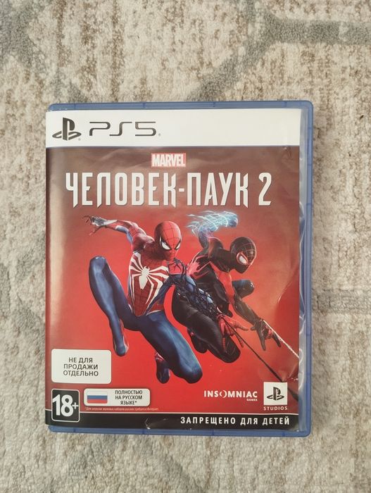 Продаю диск человека паука 2 за 9500 тг