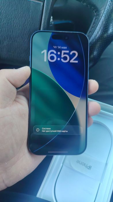 Продам айфон 17 про