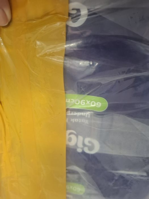 Продаю пеленки взрослые