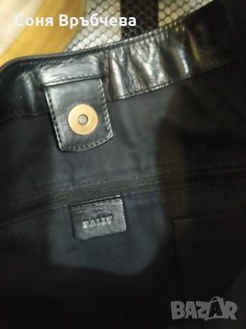 Маркова кожена чанта