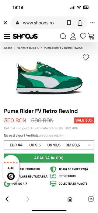 Puma Rider FV Retro Rewind  -44, interior 28 cm