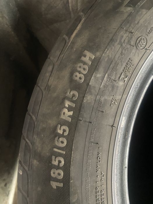 Продам летние шины на 15