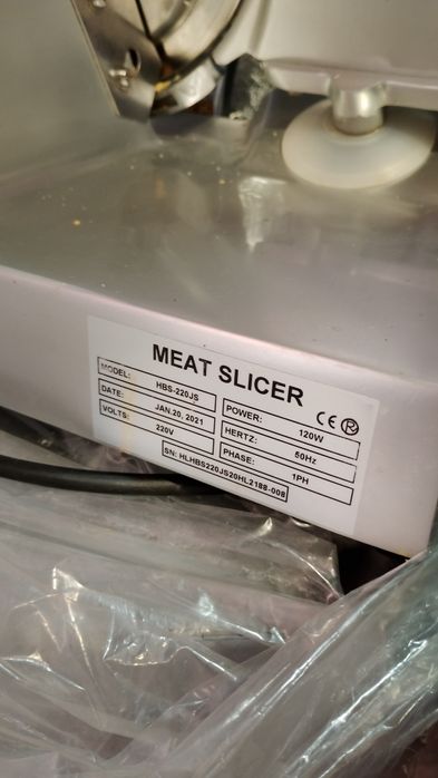 Оборудване и мебели за кафене, ресторант