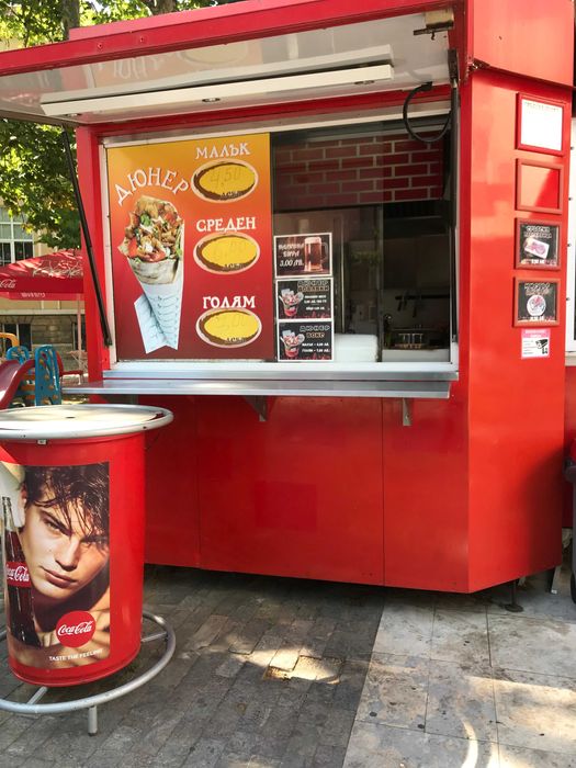 Павилион за бързо хранене