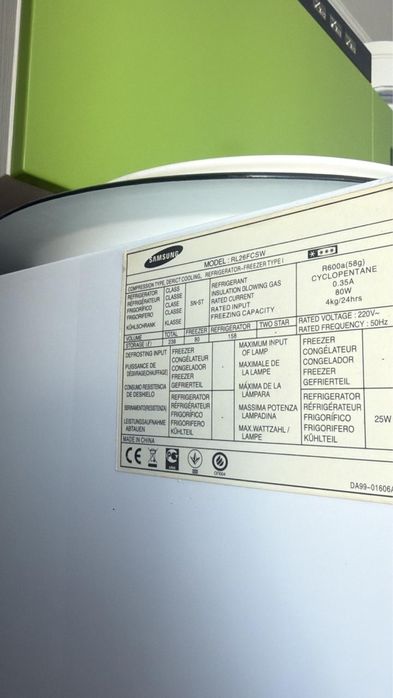 Продается холодильник Самсунг