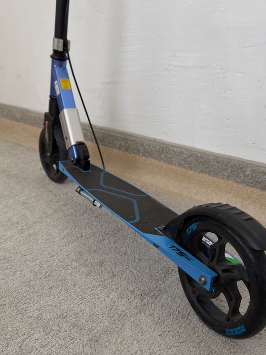 Самокат складной