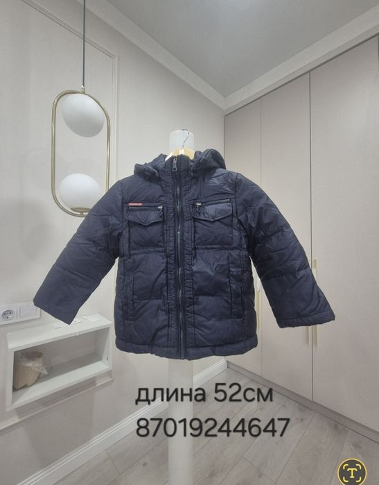 Куртка зимняя, теплая Sela