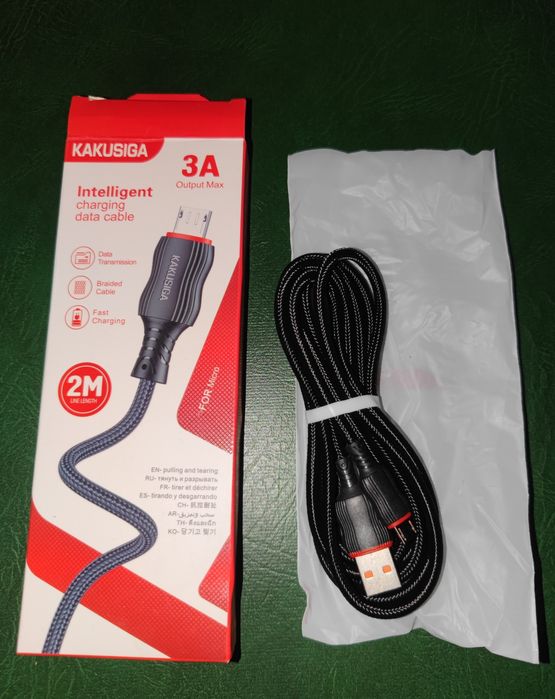 Продам всё что на фото