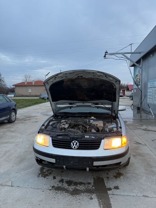 Продава се на части