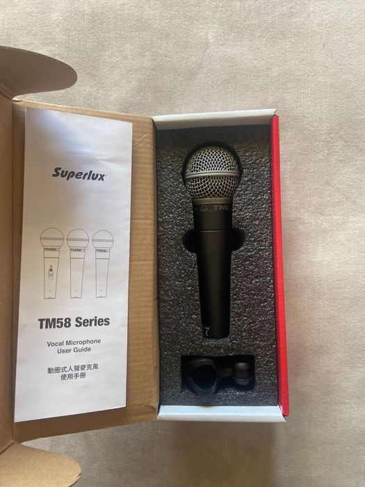 Микрофон за вашите изяви