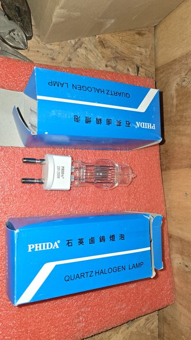 Театральные лампы