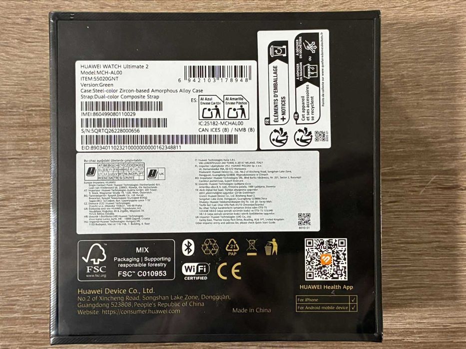 Smart часовник Huawei watch Ultimate 2