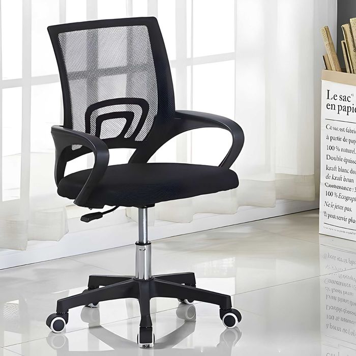 Scaun de Birou Ergonomic, Mesh, Inaltime Reglabila, Max 150kg, Negru-Argintiu