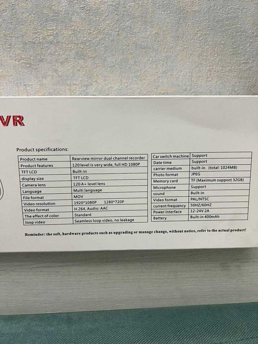 Авто видеорегистратор 2в1 Vehicle Blackbox DVR Full HD 1080