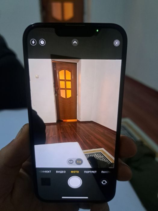 IPhone 13  полний