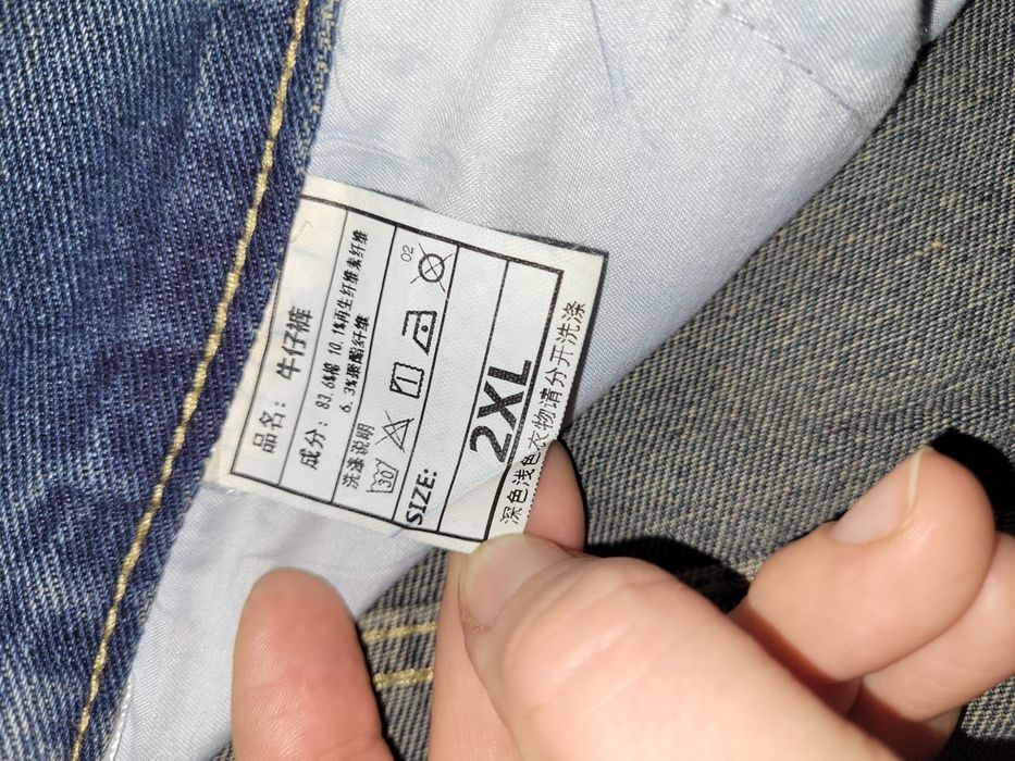 Срочно продам джинсы