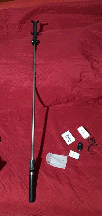 Trepied upgreen-35 ron+ suport telefon cadou