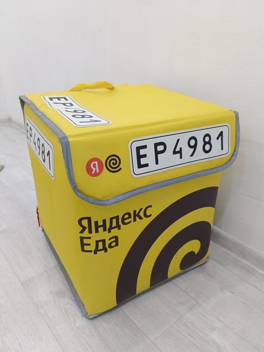 Велосипед сатылады
