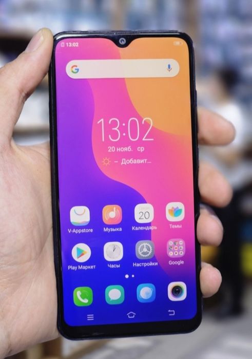 Продам vivo y91c