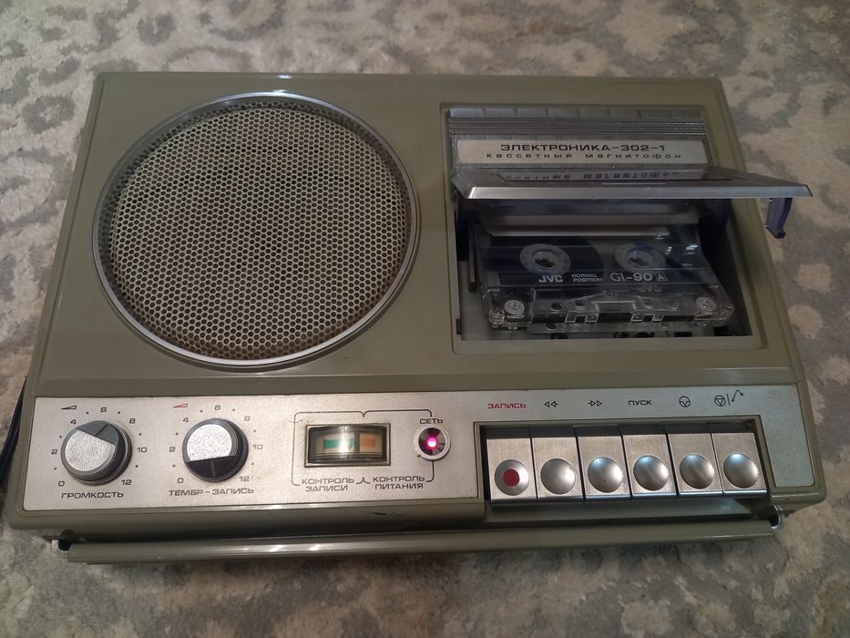 Магнитафон кассетный Электроника 302 рабочий