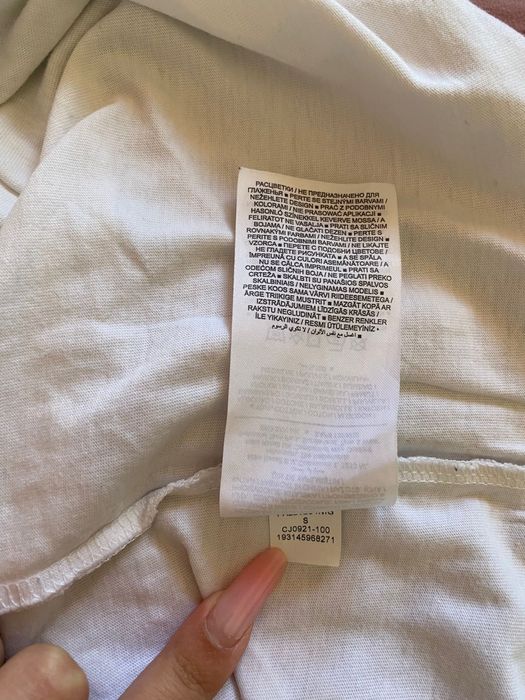 tricou jordan marimea s