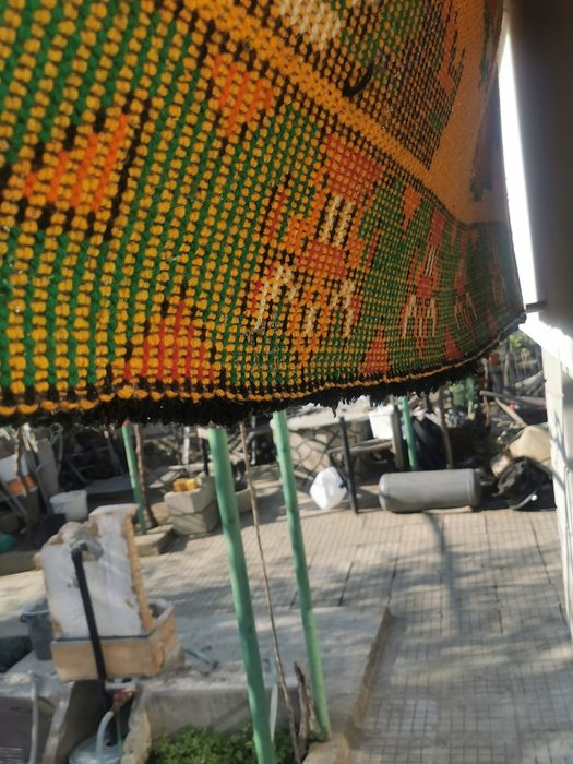 Килими и Китеници.