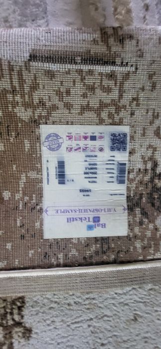 Продам ковер, шерсть