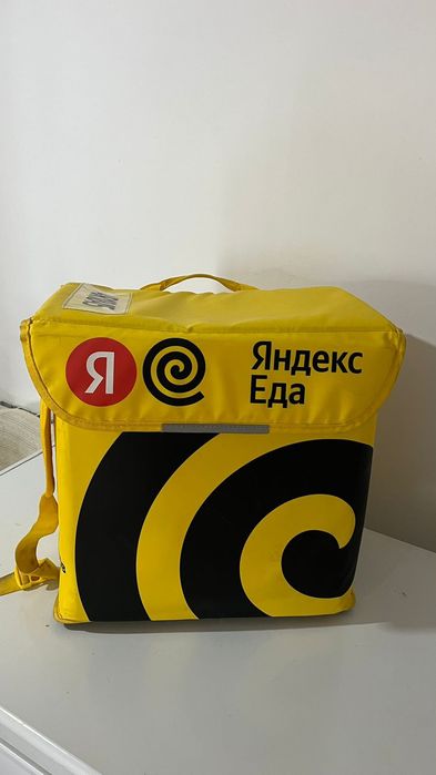 Термо сумка для доставки