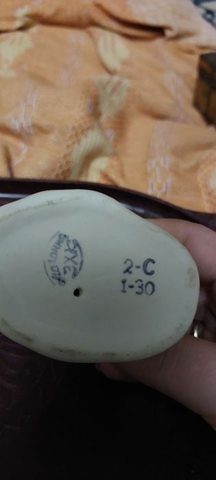 Слепой рыбак статуэтка