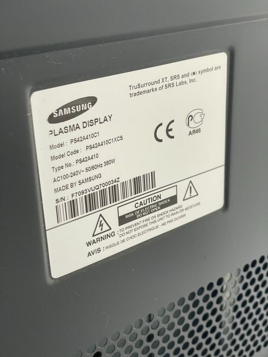 Большой телевизор, диагональ 42