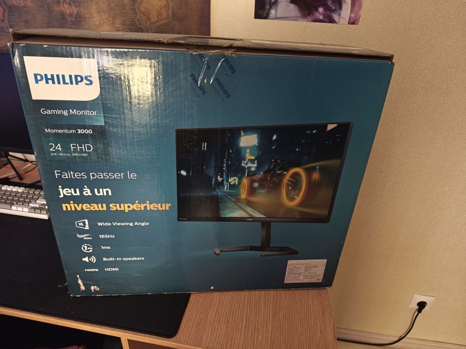 Игровой монитор Phillips 24M1N3200VS