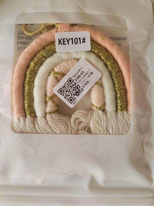 Аксесоар дъга за ключове/ чанта