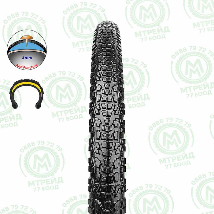 Външна гума за велосипед X-PACK MTB (26 x 1.95), Защита от спукване (Anti-Puncture) - 3mm