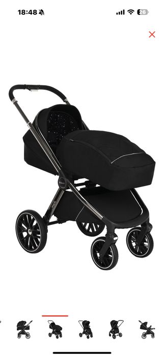 Коляска универсальная 2 в 1