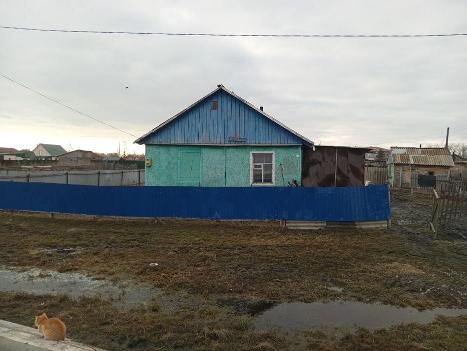 Здравствуйте! Продам дом