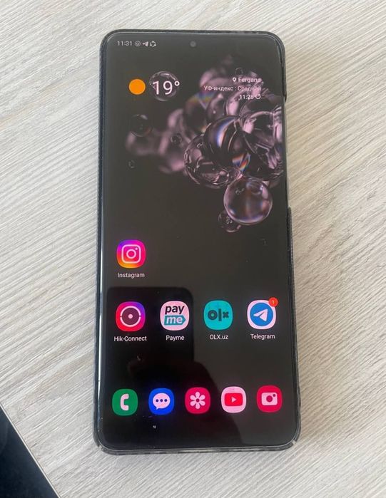 Samsung S20 Ultra 5G