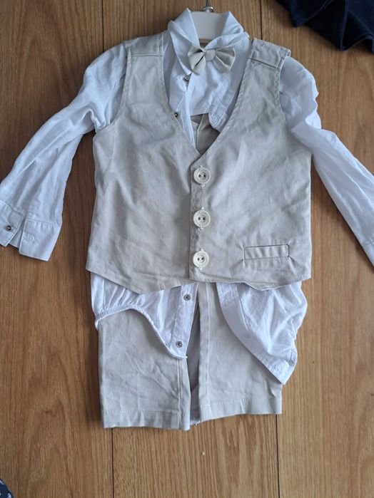 Комплект за повод за момченце